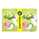 Naturella Ultra Camomile Прокладки гигиенические Макси 16 шт