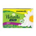 Naturella Ultra Camomile Прокладки гигиенические Макси 16 шт