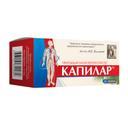 Капилар таблетки 100 шт