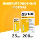 Акку-Чек Софткликс Ланцет стерильный 25 шт