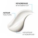 La Roche-Posay Lipikar Lait Молочко увлажняющее для сухой кожи лица и тела детей и взрослых 400 мл