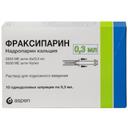 Фраксипарин 9500 анти-Ха МЕ/мл раствор для инъекций шприц 0,3 мл 10 шт
