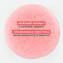 Klorane Шампунь-сублиматор с гранатом 200 мл