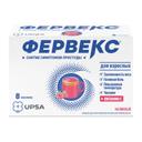 Фервекс порошок для приготовления раствора Малина с сахаром 8 шт