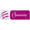 Венолайф гель для наружного применения 40 г