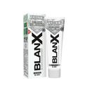 BlanX Advanced Whitening Зубная паста отбеливающая 75 мл