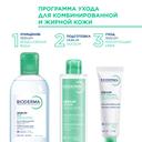 Bioderma Sebium Мицеллярная вода для жирной и проблемной кожи 500 мл