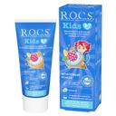 R.O.C.S. Kids Зубная паста для детей 3-7 лет Фруктовый рожок 45 г