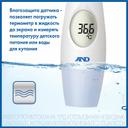 AND Термометр медицинский электронный инфракрасный DT-635