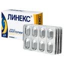 Линекс капсулы 32 шт