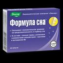 Эвалар Формула сна таблетки 40 шт