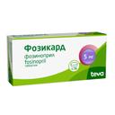 Фозикард 5 мг таблетки 28 шт