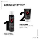 Vichy Homme Пена для бритья против раздражения кожи 200 мл