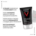 Vichy Homme Бальзам после бритья смягчающий 75 мл