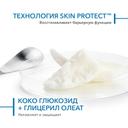 Bioderma Atoderm Гель для душа 500 мл