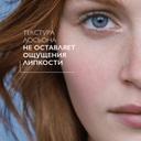 La Roche-Posay Тоник успокаивающий для всех типов кожи включая чувствительную 200 мл