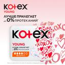 Kotex Young Прокладки гигиенические Нормал 10 шт