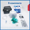 AND Ингалятор компрессорный CN-231