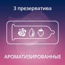 Contex Romantic Love Презервативы ароматизированные 3 шт