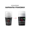 Vichy Homme Дезодорант-антиперспирант для чувствительной кожи 48 ч 50 мл