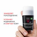 Vichy Homme Дезодорант-антиперспирант для чувствительной кожи 48 ч 50 мл