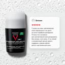 Vichy Homme Дезодорант-антиперспирант для чувствительной кожи 48 ч 50 мл