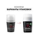 Vichy Homme Дезодорант-антиперспирант против избыточного потоотделения 72 ч 50 мл