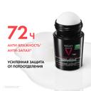 Vichy Homme Дезодорант-антиперспирант против избыточного потоотделения 72 ч 50 мл