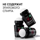 Vichy Homme Дезодорант-антиперспирант против избыточного потоотделения 72 ч 50 мл