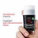 Vichy Homme Дезодорант-антиперспирант против избыточного потоотделения 72 ч 50 мл