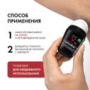 Vichy Homme Дезодорант-антиперспирант против избыточного потоотделения 72 ч 50 мл
