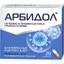 Капсулы