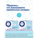 Отривин Бэби аспиратор назальный с 3 сменными насадками 1 шт