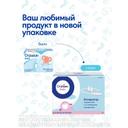 Отривин Бэби аспиратор назальный с 3 сменными насадками 1 шт