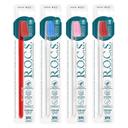 R.O.C.S. Smart brush Зубная щетка классическая Мягкая цвет в ассортименте 1 шт