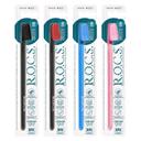R.O.C.S. Smart brush Зубная щетка классическая Мягкая цвет в ассортименте 1 шт