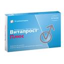 Витапрост Плюс 400 мг+20 мг суппозитории ректальные  10 шт