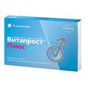 Витапрост Плюс 400 мг+20 мг суппозитории ректальные  10 шт