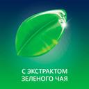 Contex Green Гель-смазка с экстрактом зеленого чая 30 мл