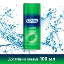 Contex Green Гель-смазка с экстрактом зеленого чая 30 мл