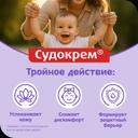 Судокрем Крем под подгузник 0+ 60 г