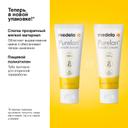 Medela Purelan Крем ланолиновый для наружного применения 37 г