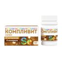 Компливит Селен таблетки 60 шт