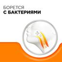 Стрепсилс с витамином С таблетки для рассасывания Апельсин 24 шт