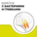 Стрепсилс таблетки для рассасывания Без сахара Лимон 24 шт