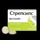 Стрепсилс таблетки для рассасывания Без сахара Лимон 24 шт