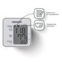 Omron Тонометр автоматический M2 Basic на плечо без адаптера с манжетой 22-32 см