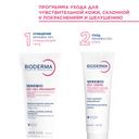 Bioderma Sensibio Крем успокаивающий для кожи с покраснениями и шелушениями 40 мл