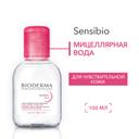 Bioderma Sensibio Н2О Вода мицеллярная для чувствительной кожи лица 100 мл