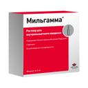 Мильгамма раствор для инъекций 2 мл 10 шт